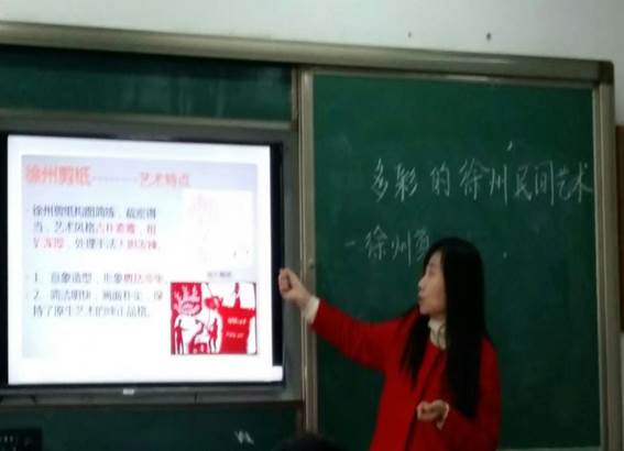 徐州開放大學(xué)?江蘇城市職業(yè)學(xué)院（徐州辦學(xué)點）  2017年度讀書節(jié)活動工作總結(jié)